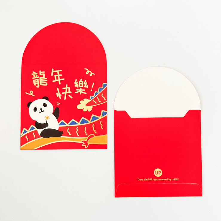 Happy New Year Panda Red Envelope
