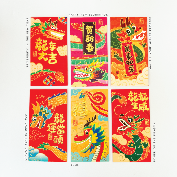 Chinese Dragon Red Envelope